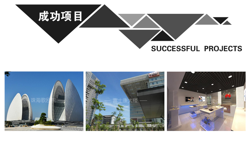 十字拉絲紋鋁板規格